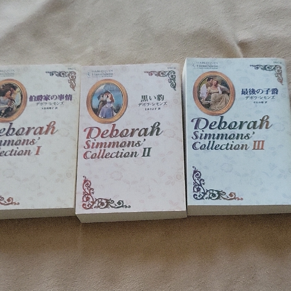 Deborah Simmons Collection Books
